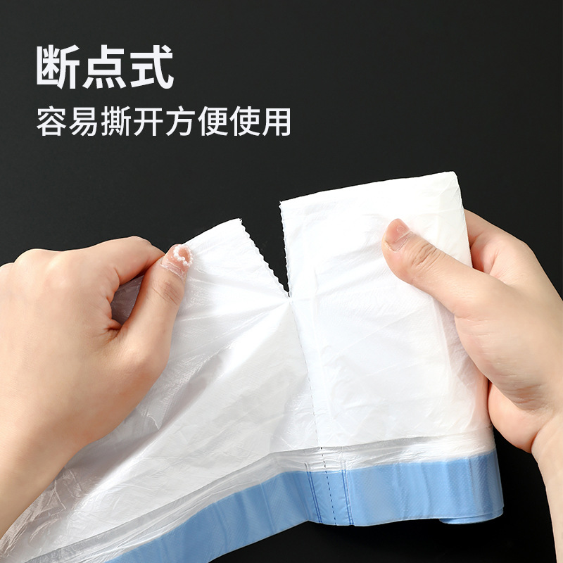 抽绳式垃圾袋家用一次性袋子加厚清洁收纳日用百货加厚耐用详情图4