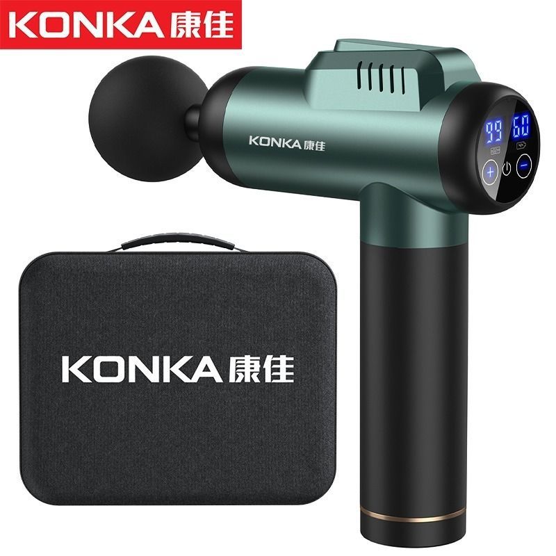 Konka A2 Fascia Gun, LCD intelligent multi-position massager, muscle relaxation massage gun, professional grade fascia gun Item Picture