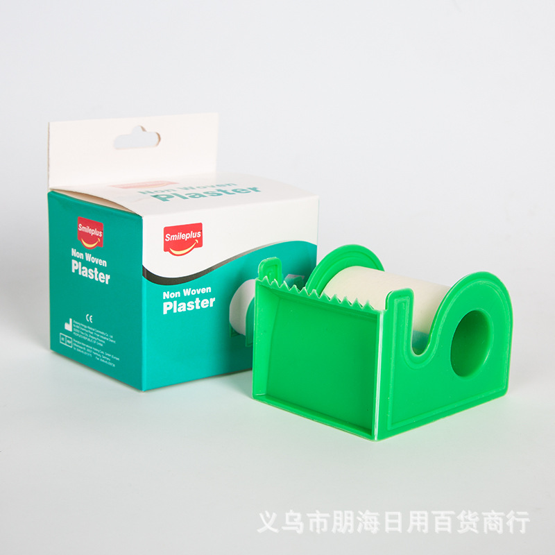 HY403 White non-woven tape (with knife holder)5cm*5m Ordinary non-woven tape is comfortable and breathable Application Scenario