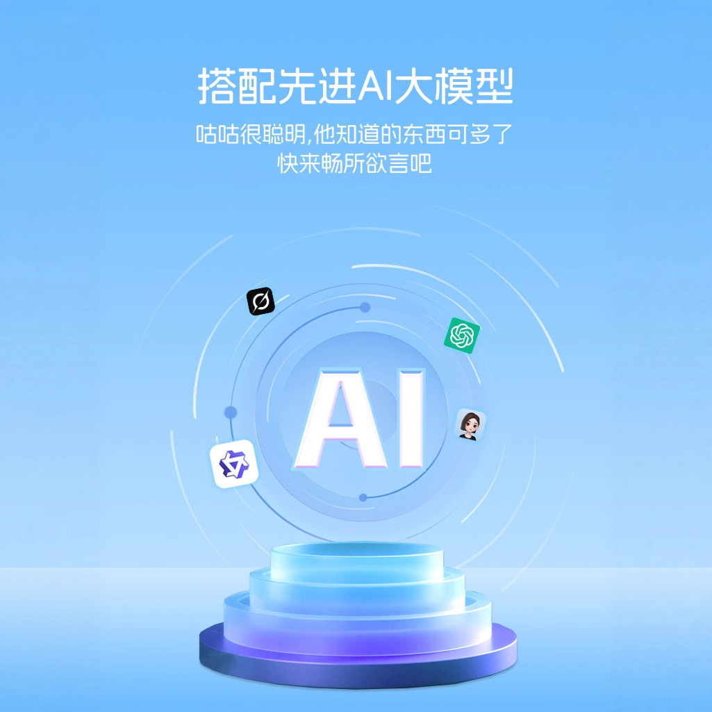 毛绒玩具/玩偶/潮流玩具/批发毛绒玩具/定制毛绒玩具细节图