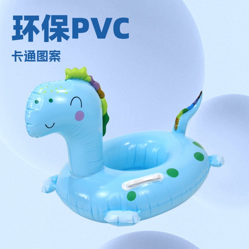 游泳圈实物图