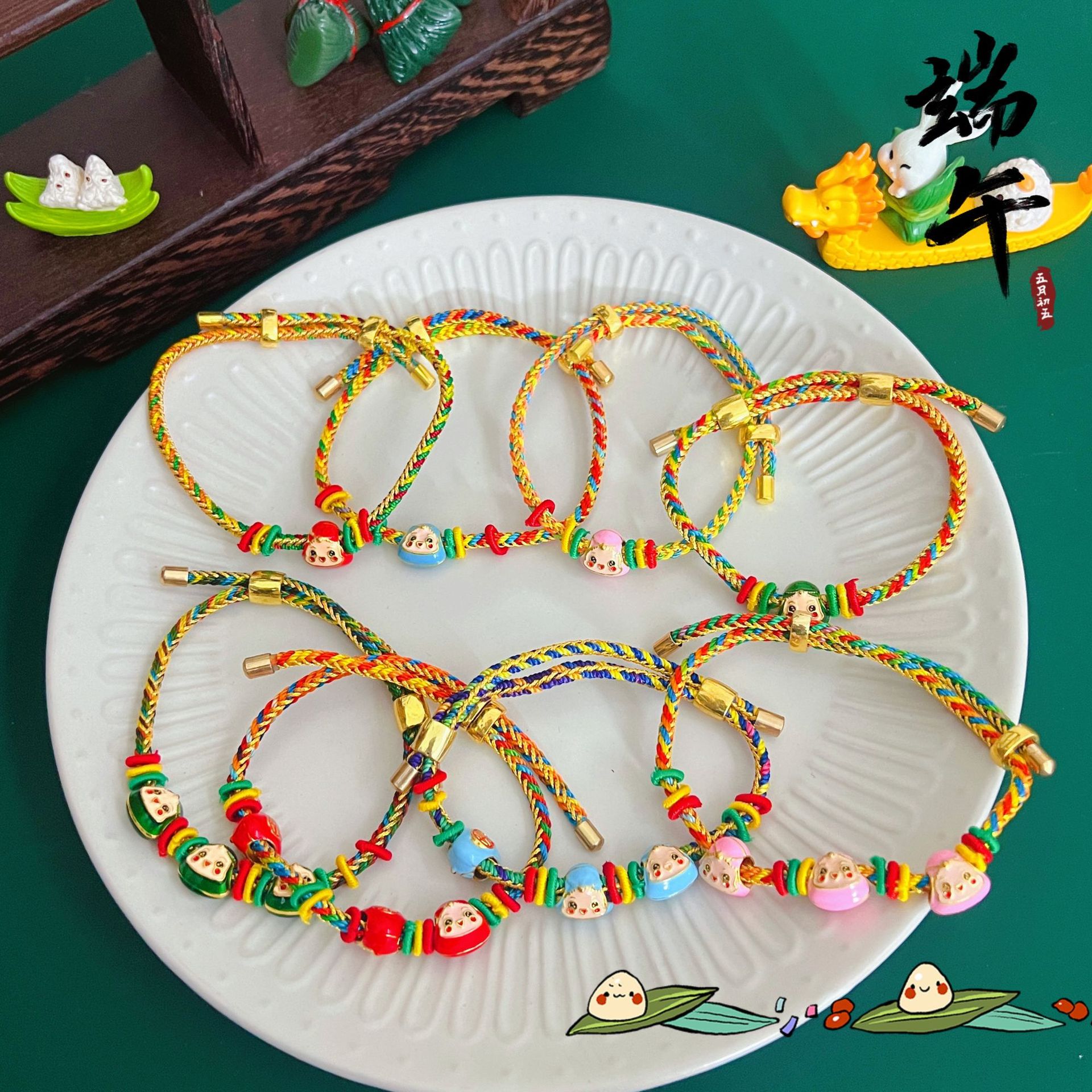 For the Dragon Boat Festival in 2025, there will be five-color rope bracelets, silver blessing zongzi, small dragon boats, and five-color thread woven bracelets for adults, children, and babies Specification image