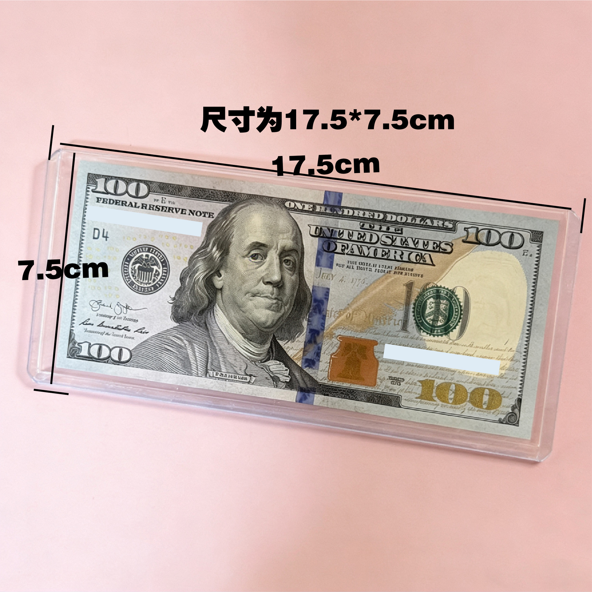 Super-transparent laminated pvc concert ticket Polaroid storage protective case, commemorative banknote laser ticket hard card case details Picture