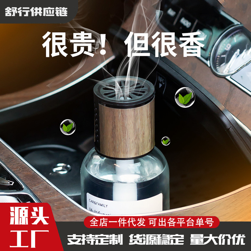 تحتوي العطور في قاردينيا على عطر معطر معطر معطر معطر دائم العطور