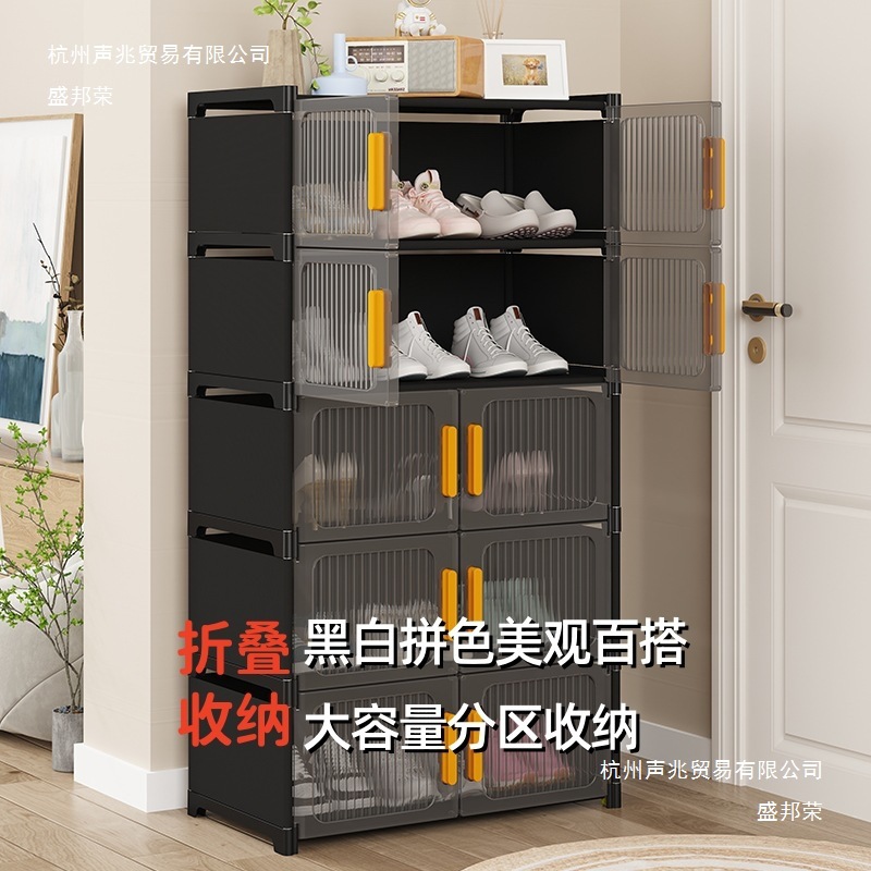 厂家简易鞋柜双开门鞋柜家用多层收纳柜子室内好看防尘鞋架子