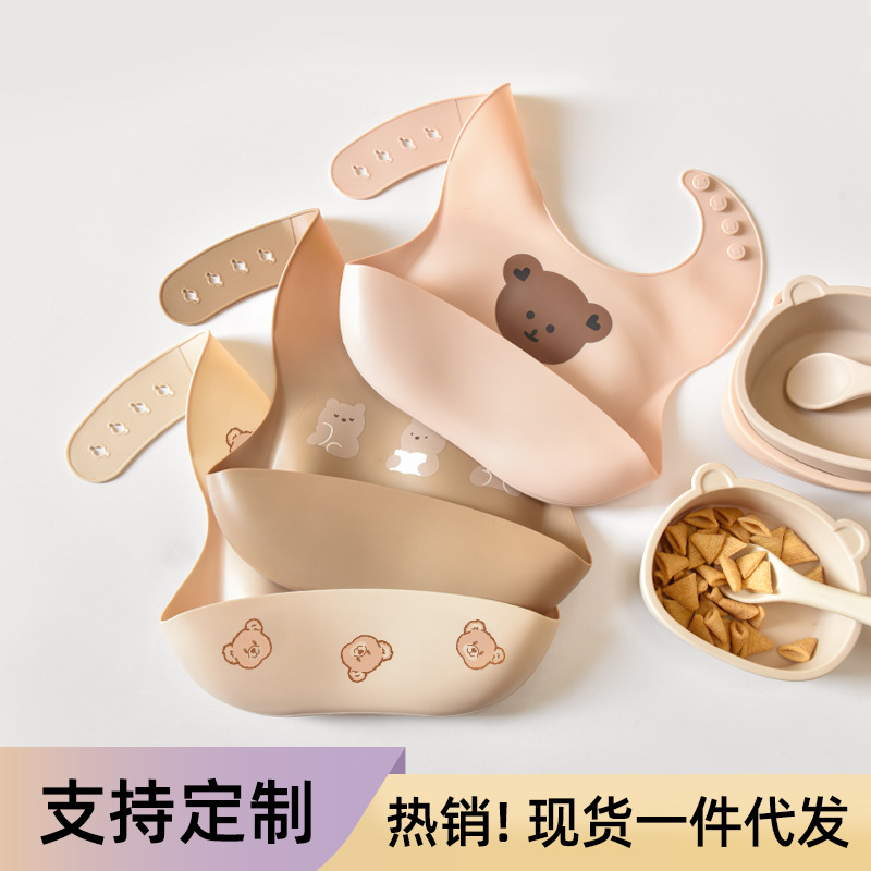 Silicone bib, baby feeding bib, complementary food bib, waterproof three-dimensional enlarged wipes, bear food-grade silicone bib