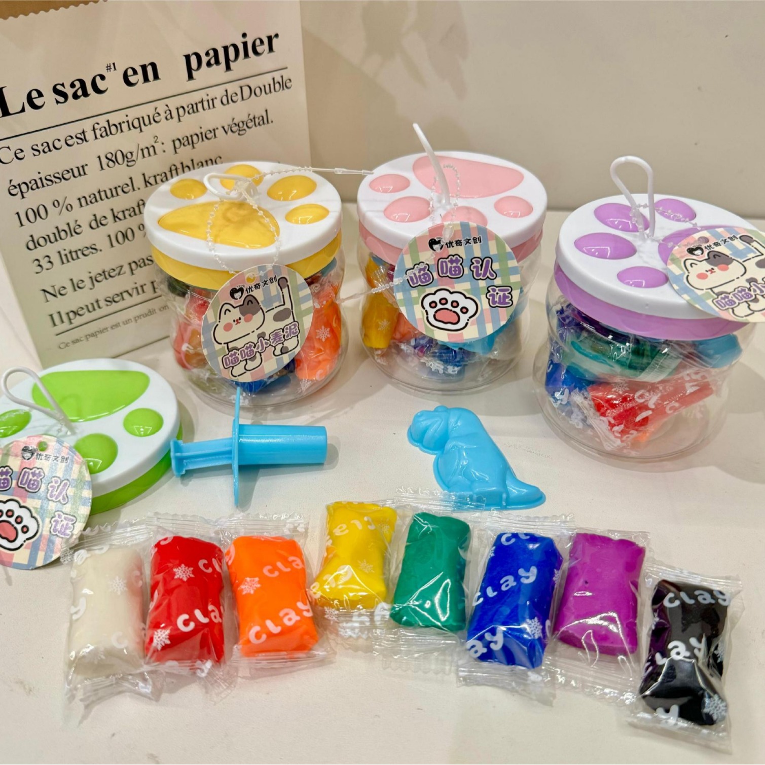 软陶泥/太空沙/粘土袋装/DIY逗逗泥/宝库彩泥产品图