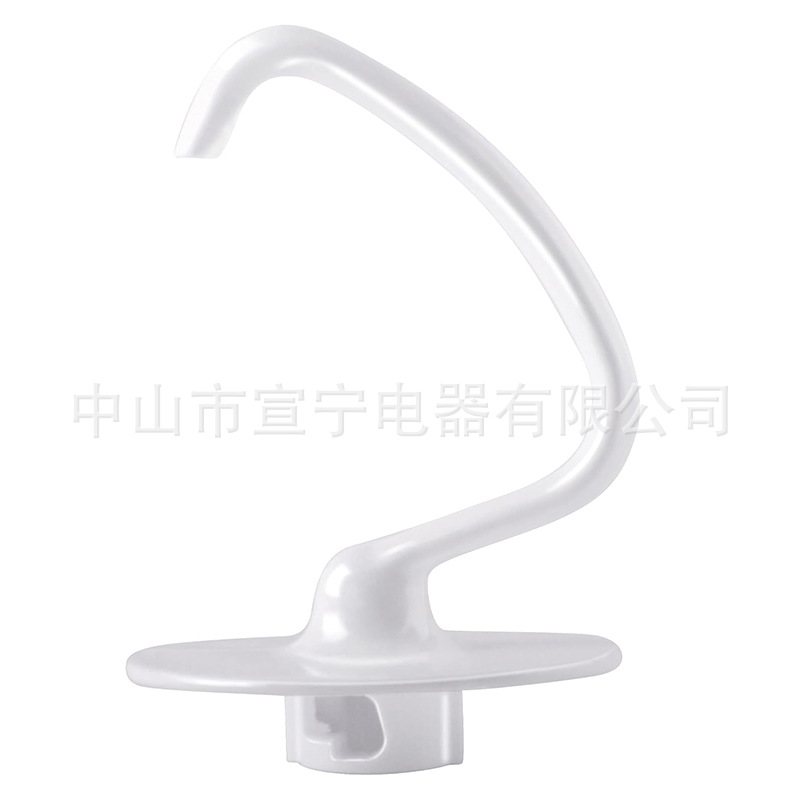 K45DH aluminum dough hook accessory for kitchen vertical mixer dough hook KitchenAid 4.5/5QT suitable