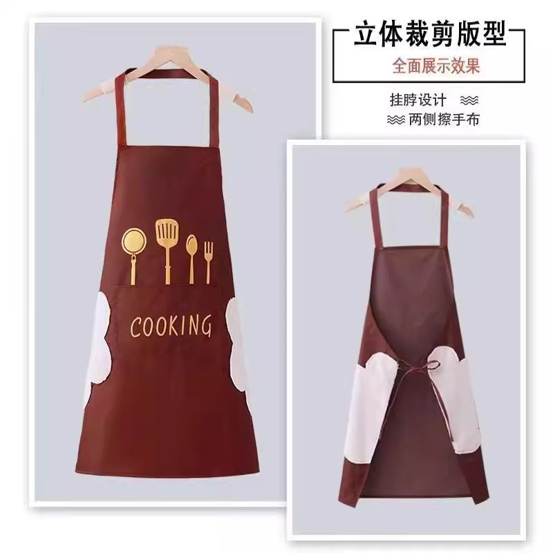 Kitchen dirt-resistant, wash-free, hand-wiping apron, waterproof for both men and women, oil-resistant for household use, stain-resistant and suitable for use as a waistband Specification image