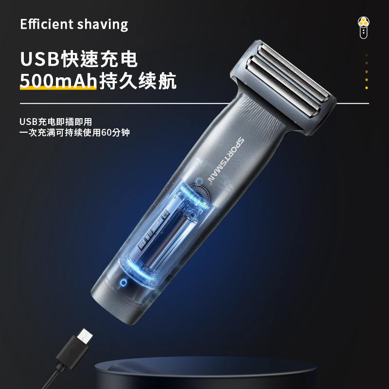 Men's razor set, double-head hair remover, manual razor, beard razor Specification image