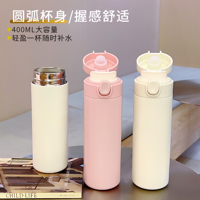 Stainless steel thermos cups for both men and women, portable school water cups with elastic LIDS, for children and students to use. Duration of thermos cups