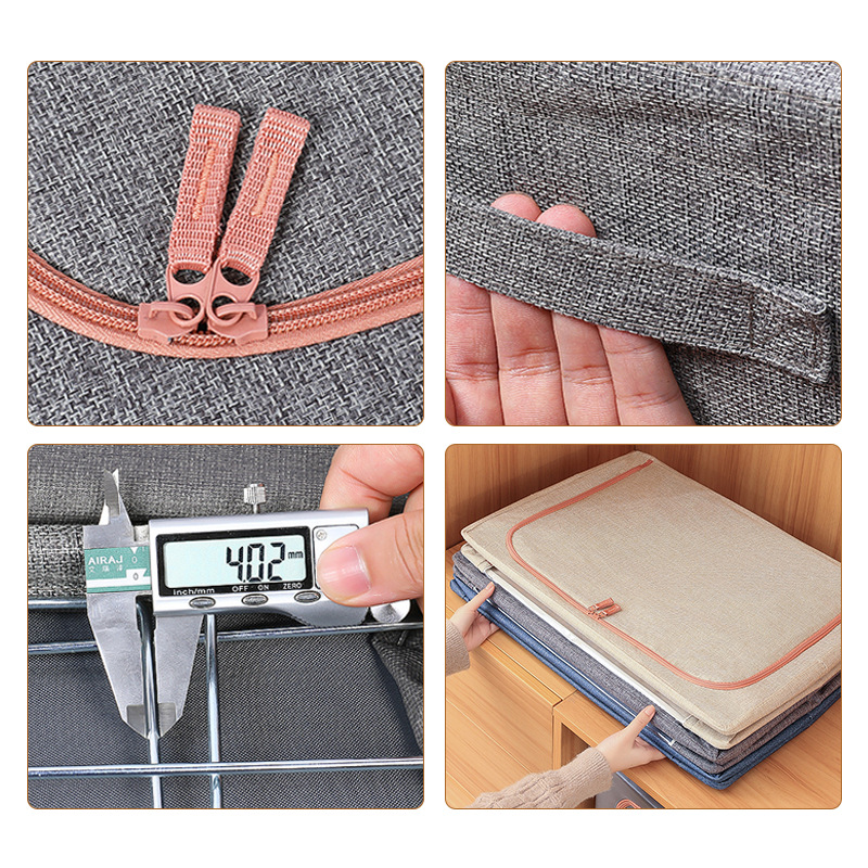 收纳套装实物图