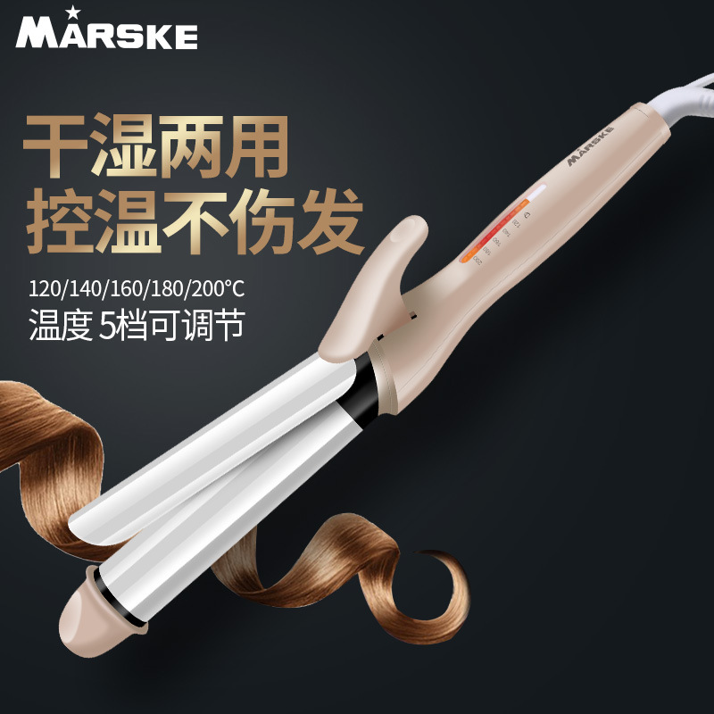 MARSKE MS-5566陶瓷卷发棒26MM32MM可调温干湿两用家用美发卷发器产品图