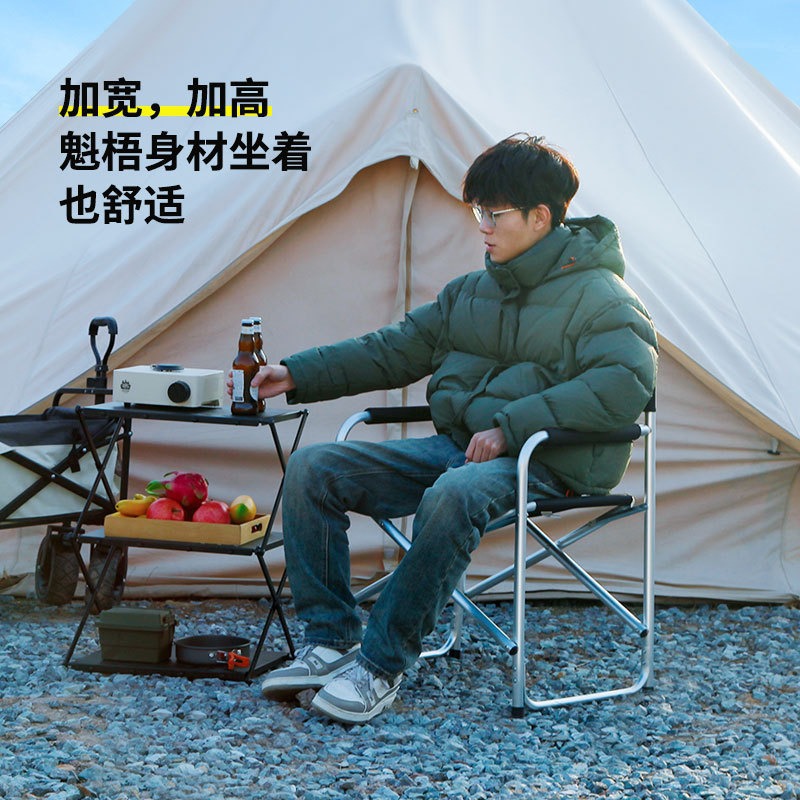 YEZHULIN铝合金导演椅定制折叠便携导演椅定制铝合金导演椅定制细节图