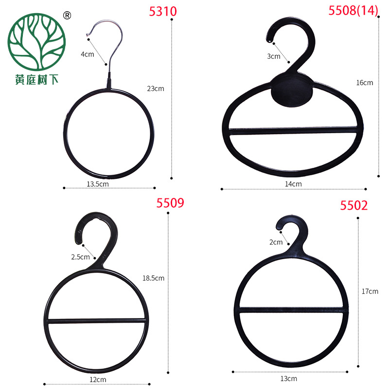 家用围巾架毛巾架商场挂丝巾窗帘布架挂丝袜婴儿衣服架批发多功能细节图