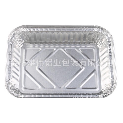 Kemedo tin foil box, disposable aluminum foil lunch box, takeout packaging box (RFD195), fresh-keeping lunch box, heat preservation
