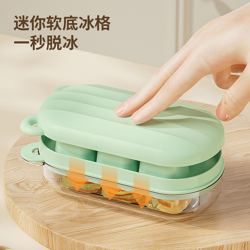 Household ice cube tray mold with lid, ice storage, press-type ice box, ice block freezing tool, food-grade homemade ice cube mold details Picture