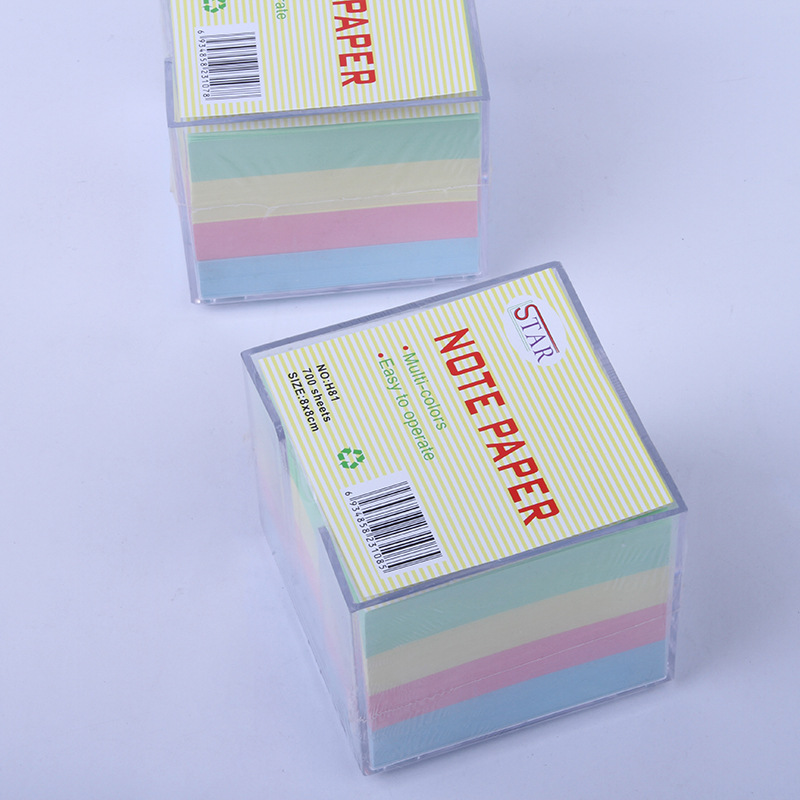 Jiuxing stationery box contains blank notepaper, large-capacity color sticky notes, reminder messages, record events, and customized color pages