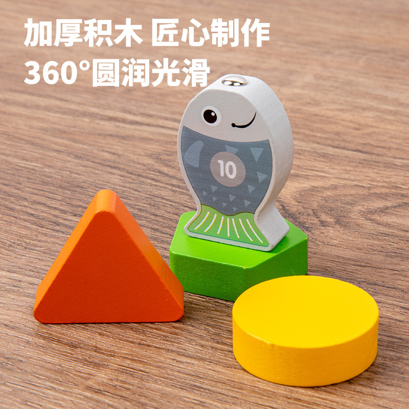 Children's early education three-in-one magnetic rolling ball game toy, a digital and shape cognitive intelligence teaching aid for babies in kindergartens Application Scenario