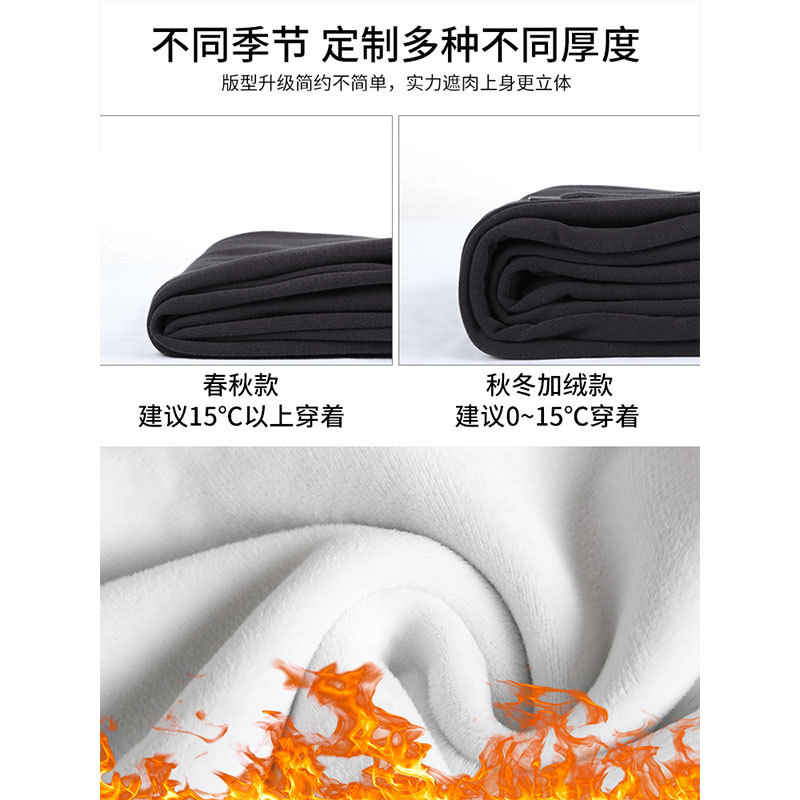 运动裤实物图