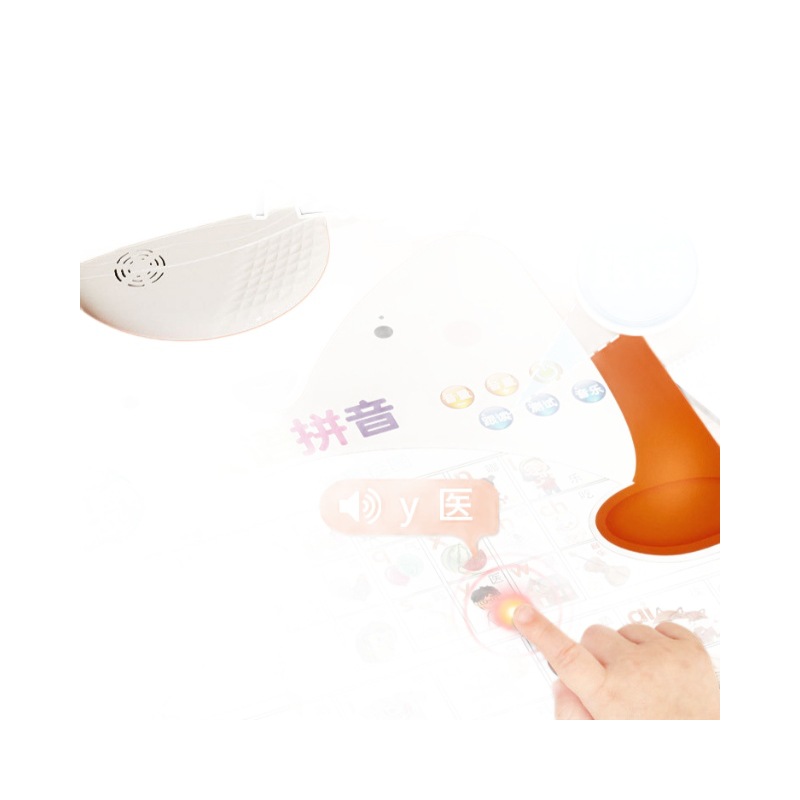 Bebé audio early learning flip chart lectura de punto vocal bebé y niños alfabetización cognitiva aprendizaje puzzle iluminación juguetes pegamento de pared Item Picture