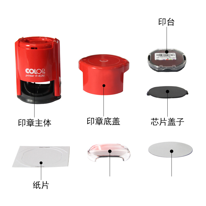 印章/logo印章/小徽章/山海经吧唧/批发便宜小礼品产品图