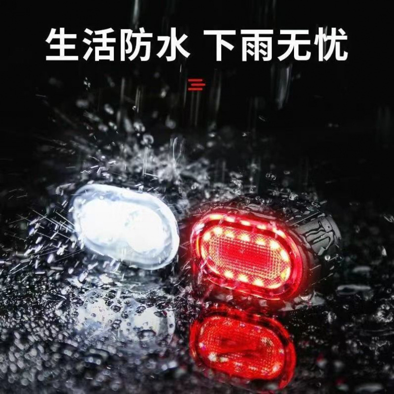 Bicycle headlights, taillights, mountain bikes, bicycle red and white strong light, night riding, charging flashlight, lighting accessories Item Picture