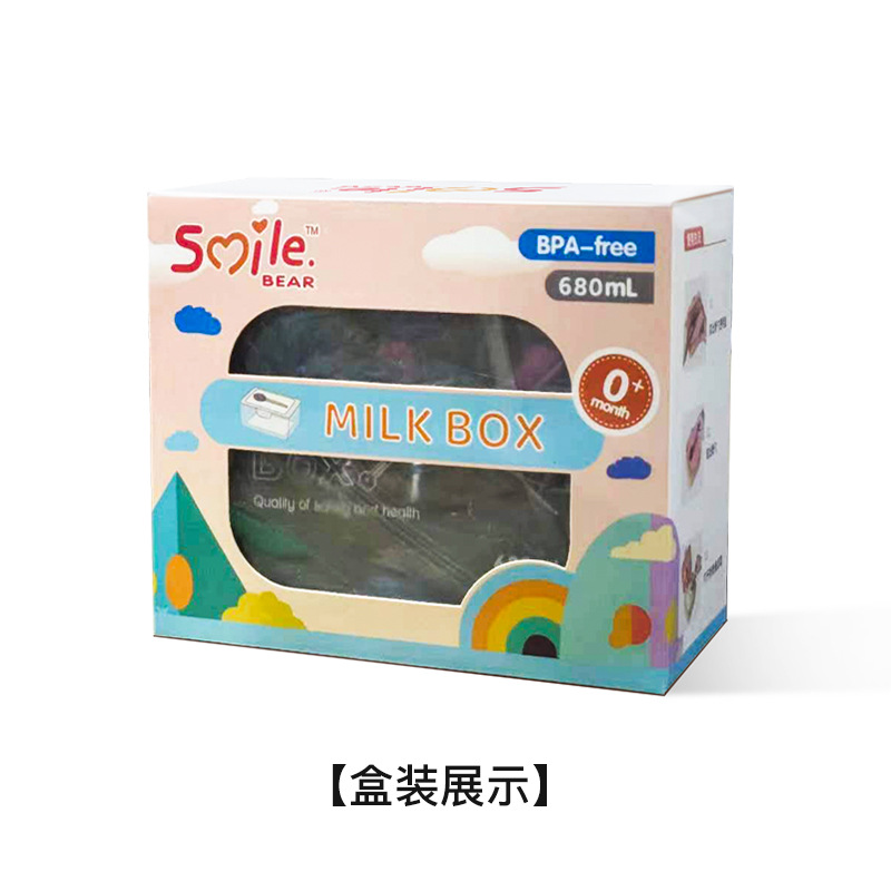 防潮按扣奶粉罐密封罐米粉储存罐彩盒装婴儿米粉盒子奶粉盒便携