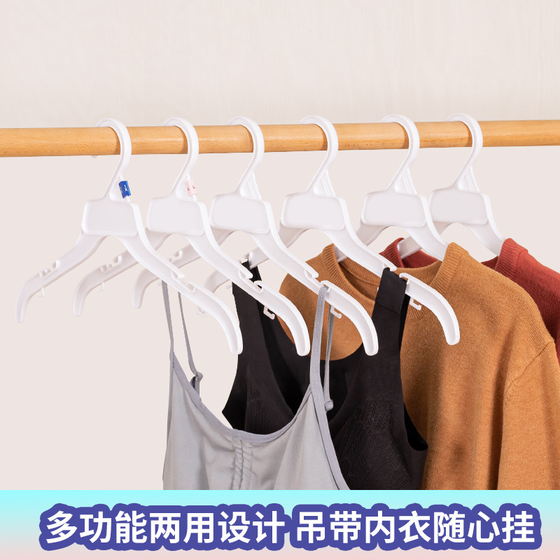 塑料防滑一次性衣架白色服装厂展示成人大衣架外贸衣撑衣挂挂衣