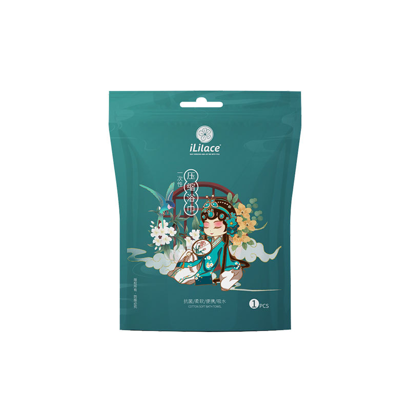 一次性压缩大浴巾大号毛巾旅行装干湿两用独立包装吸水速干白底实物图