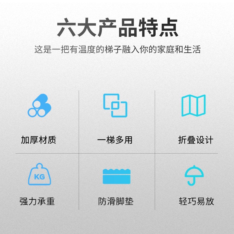 其他梯类及设施实物图