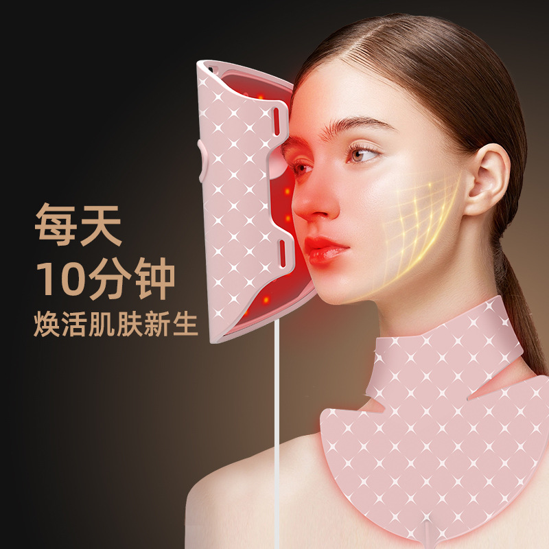 shanilak Facial and Neck Photon Beauty Device Spectrometer Instrument Color Light Skin Rejuvenation Device Silicone Beauty Face Specification image