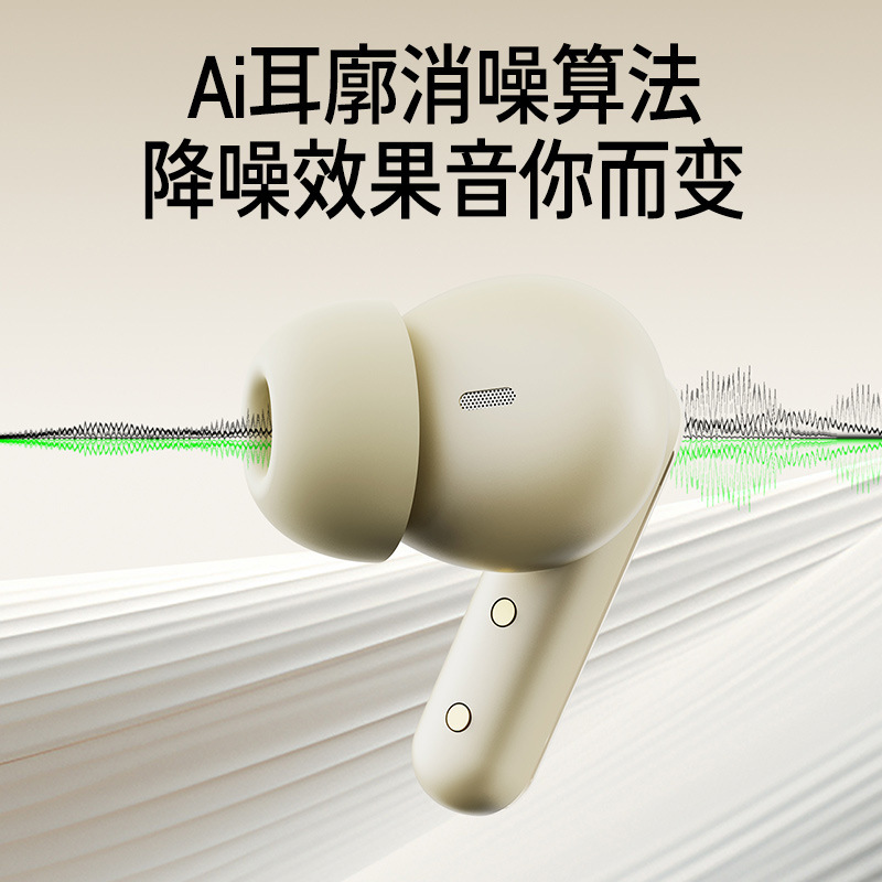Cross-border bestseller dual-ear Bluetooth headphones, ultra-long battery life, short-handled mini headphones, no pain even after long-term wear, high sound quality for sports Specification image