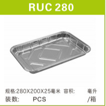 铝箔/铝箔餐盒/巧克力纸/铝箔纸/锡纸产品图