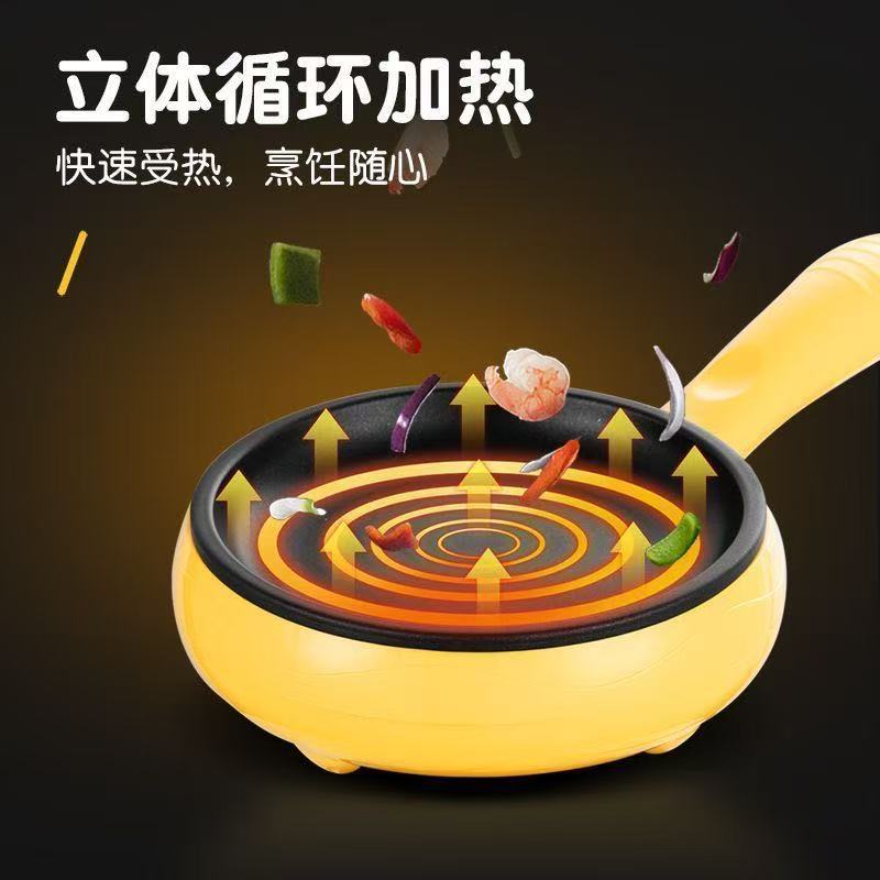 This is a multi-functional mini non-stick pancake pan that automatically cuts off power when plugged in. It is a small household egg boiling and frying machine Application Scenario