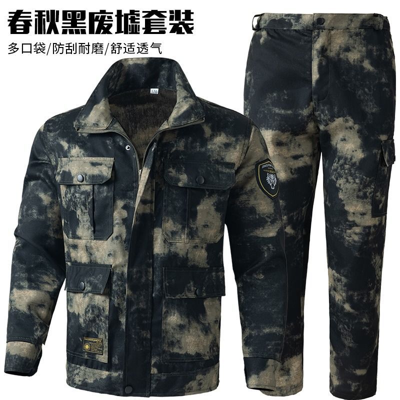 迷彩服男套装迷彩工作服耐磨劳保户外工装军训新款纯棉春秋战术产品图