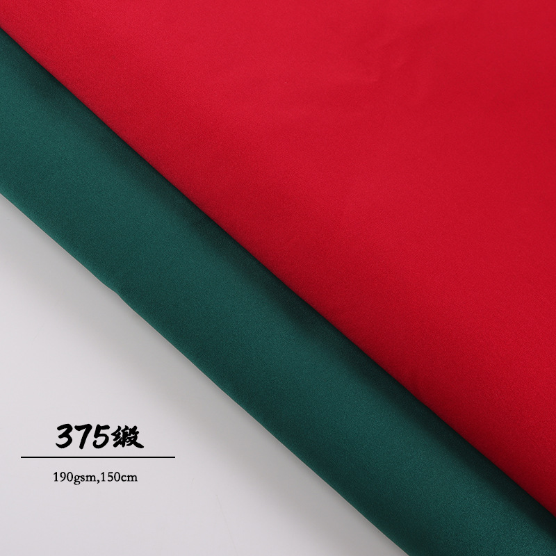 批发全涤平纹贡缎375缎婚纱面料高档西装连衣裙晚礼服色丁布料白底实物图