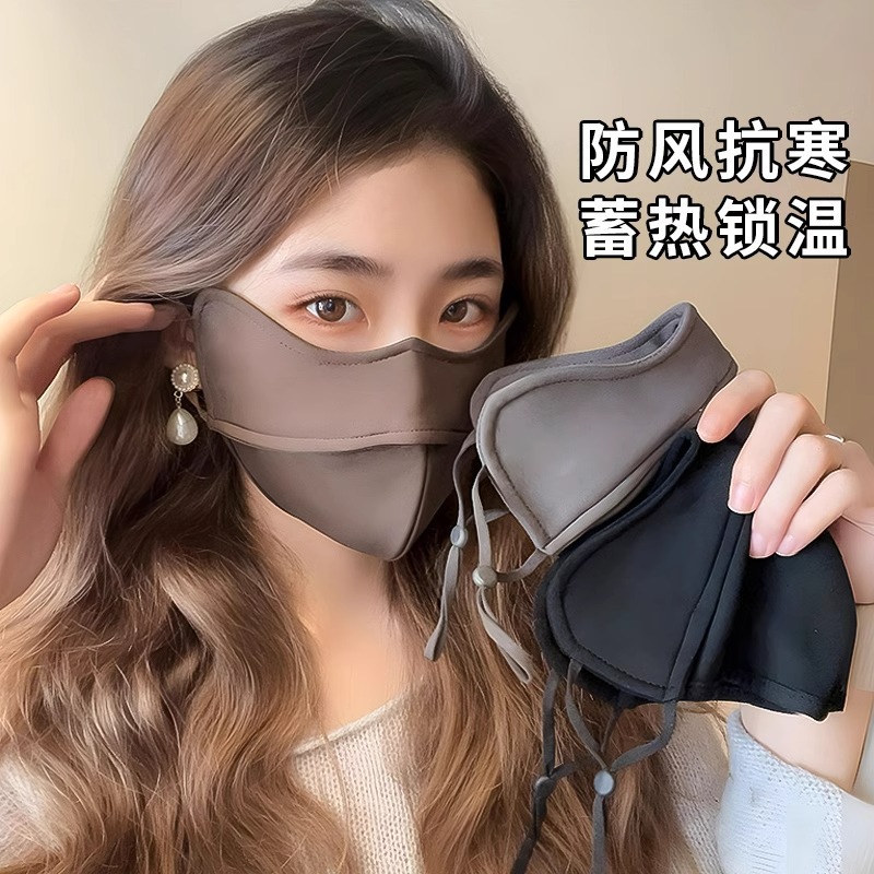2024新款保暖口罩秋冬季女士高颜值防风防寒加绒骑行冬天加厚防晒
