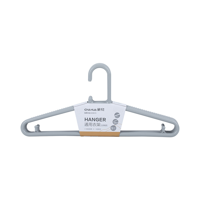 Camellia plastic clothes drying rack, thickened and enlarged, household clothes rack, hanging clothes rack, drying clothes rack, clothes support, clothes hanging hook Item Picture