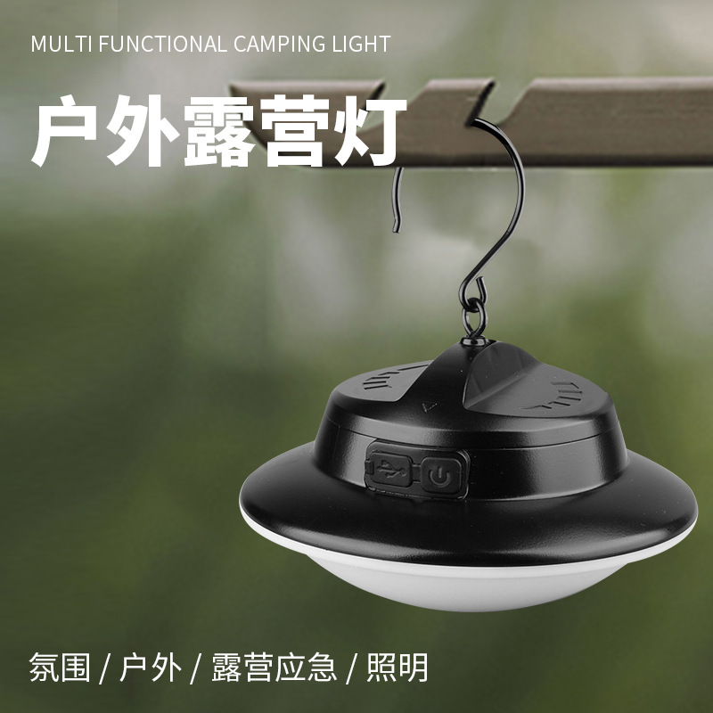 New cross-border rechargeable portable hook emergency lighting camping lamp, waterproof outdoor camping lamp, horse lamp Item Picture