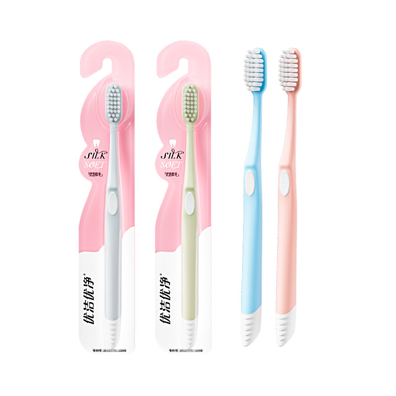 牙刷/电动牙刷/一次性牙刷/日用百货/儿童电动牙刷白底实物图