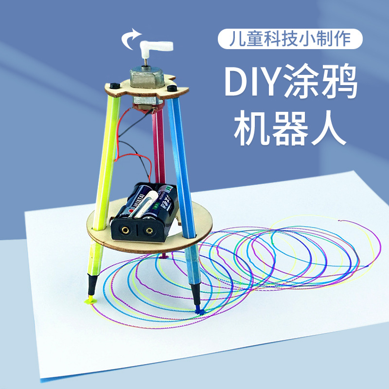 Primary school students diy science and technology small projects, graffiti robots, creative inventions, handicraft material kits, science experiment teaching AIDS