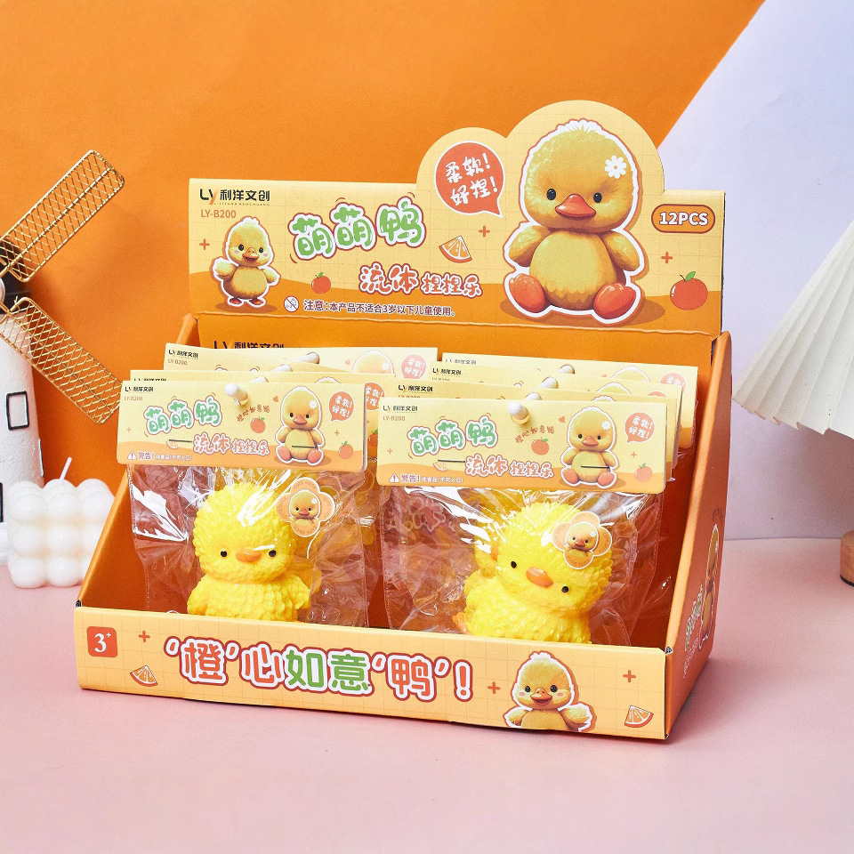 Liyang nuevo pinch fluid puff cachorros fluid moe duck fluid bear pinch diversión para descomprimir influencers burst modelo details Picture