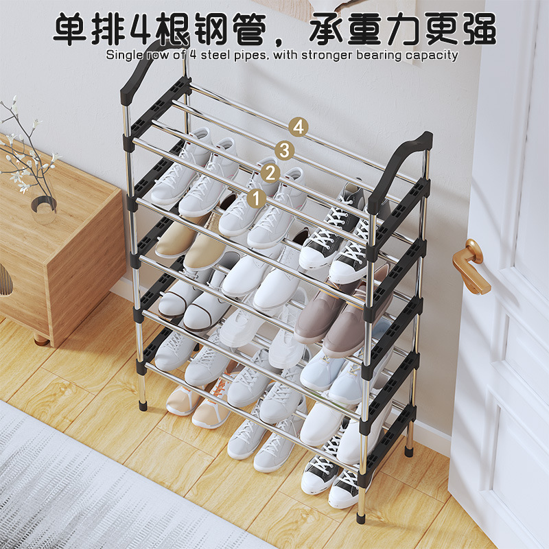 Simple multi-layered shoe rack, door-to-door, household dormitory, small and narrow rental room, shoe storage cabinet Application Scenario