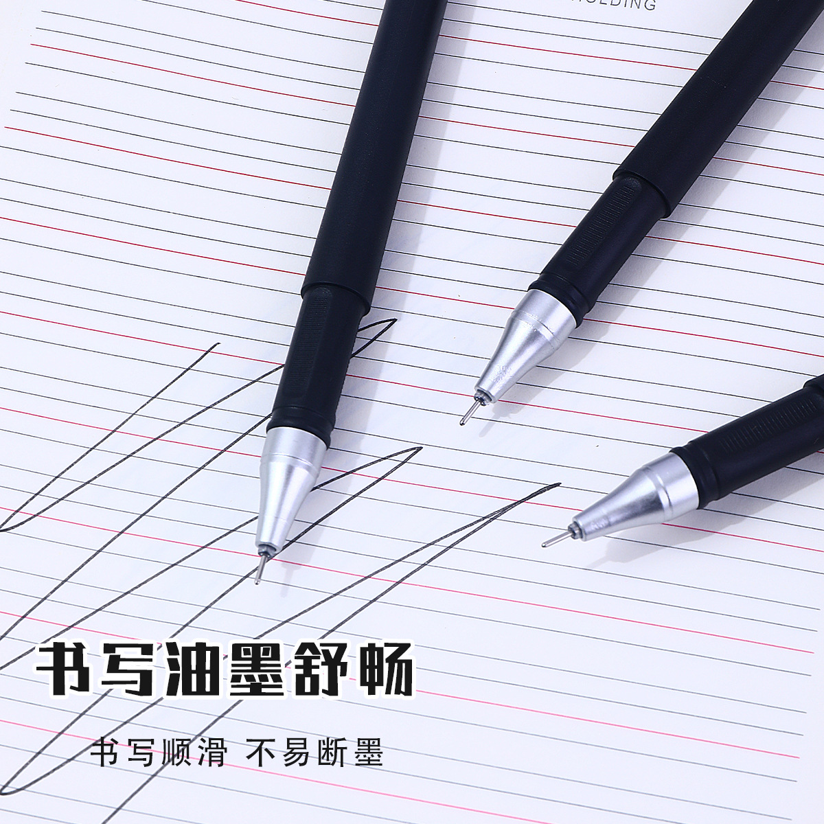 GP380 Custom LOGO frosted pen, 0.5mm business gel pen, signature pen, student exam ballpoint pen, advertising pen details Picture