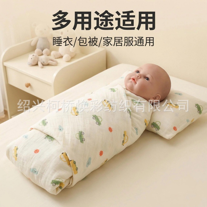 其他棉类面料实物图