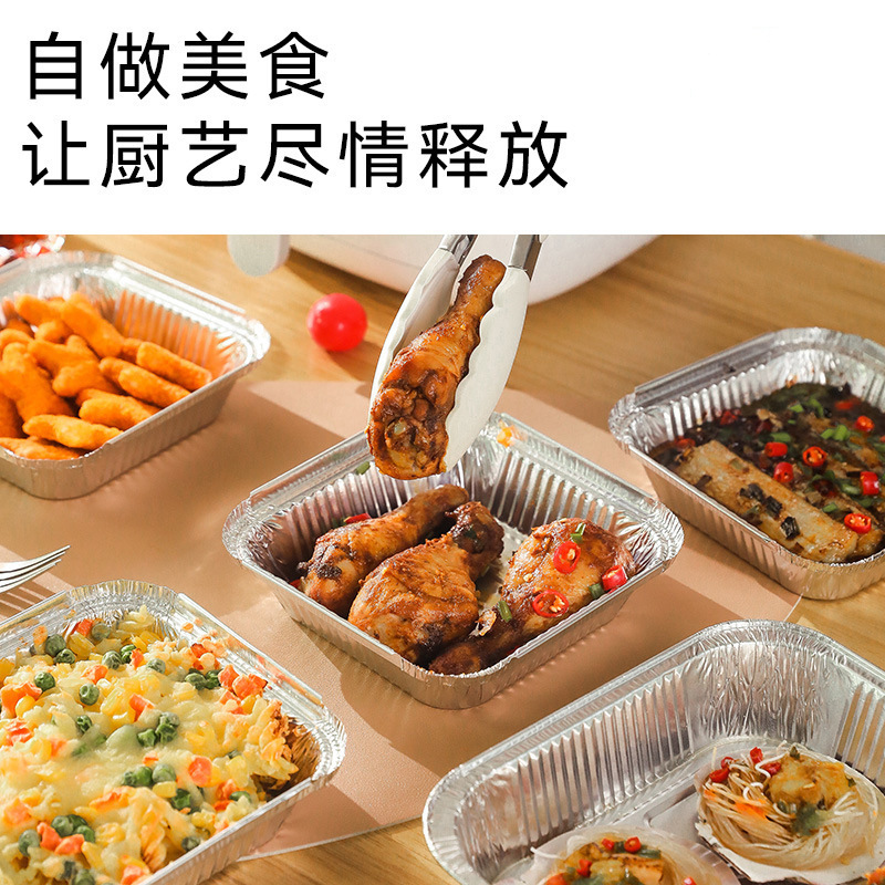 加厚锡纸盘空气炸锅专用纸盘烘培家用食品级吸油纸食用烤箱耐高温详情图2