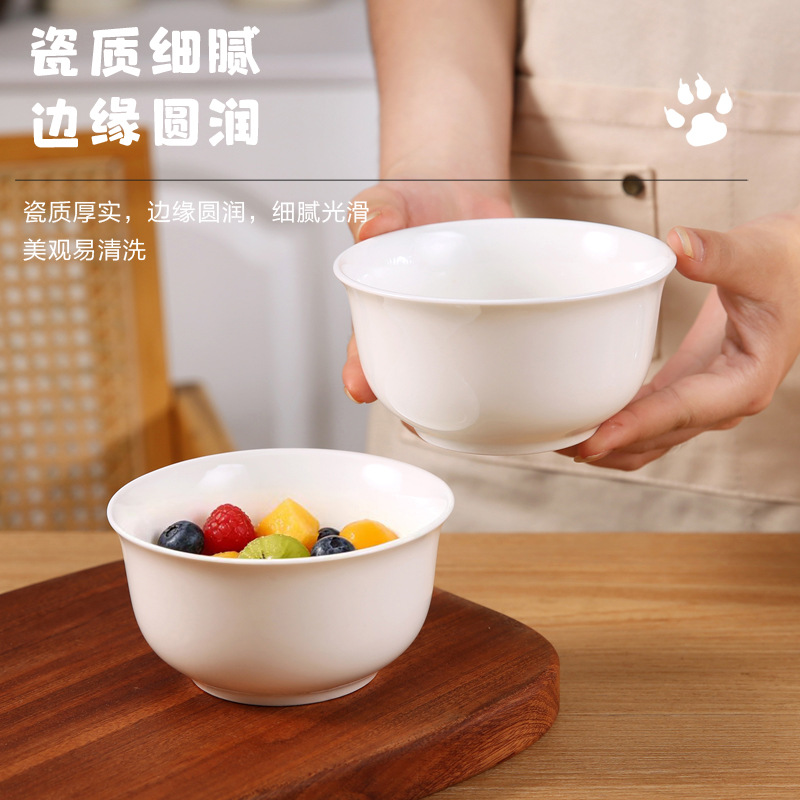 Customized white ceramic bowls, ramen bowls, household soup bowls, rice bowls, Japanese large bowls, gift promotion bowls details Picture
