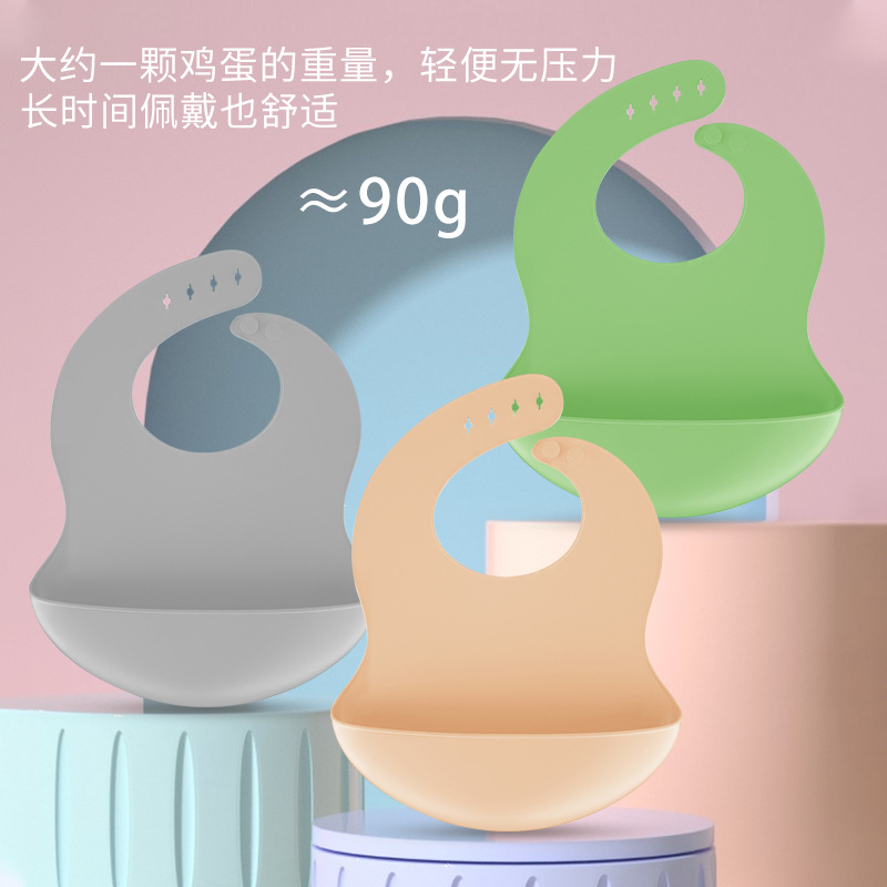 夏季防水婴儿硅胶围兜食品级轻薄口水围兜宝宝儿童辅食饭兜现货厂