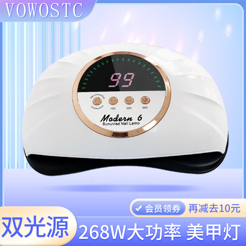 Large-space nail art lamp can quickly dry your hands without blackening them. 268W high-power, 69 lamp beads, automatic sensing light therapy lamp